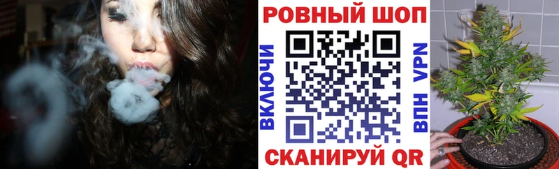 Купить наркотики цена Медынь Конопля  Альфа ПВП  Гашиш 