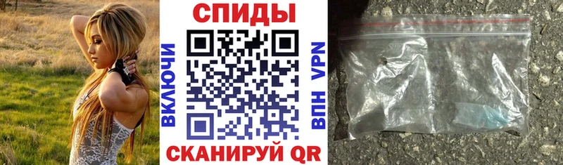 мега как войти  Медынь  Amphetamine Розовый 