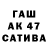 Кетамин VHQ Nastena_ Krasotka