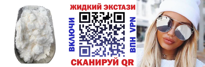 БУТИРАТ бутик  Медынь 