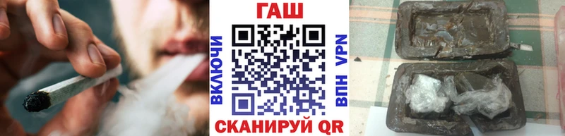 купить закладку  Медынь  блэк спрут онион  ГАШ 40% ТГК 