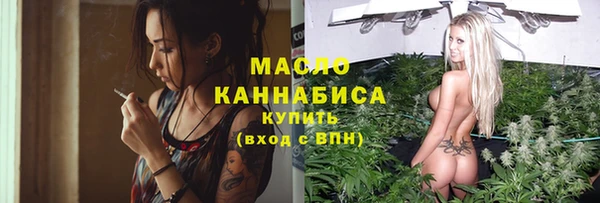 ешки Осинники