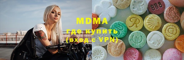 ALPHA PVP Няндома