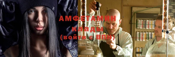 ешки Осинники