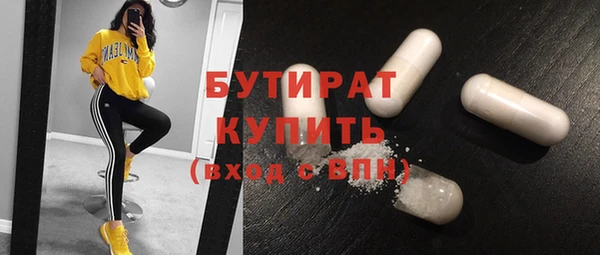 mix Арсеньев