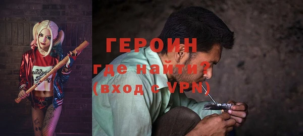 твердый Остров