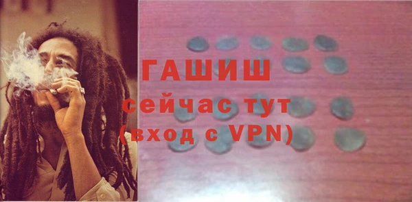 твердый Остров