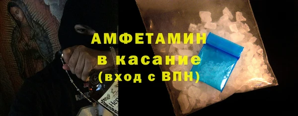 МДМА Нягань