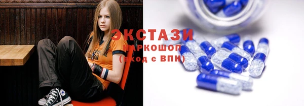МДМА Нягань