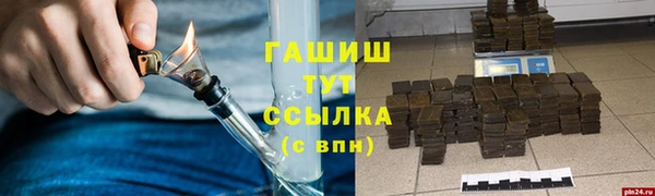 твердый Остров
