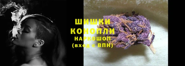 твердый Остров