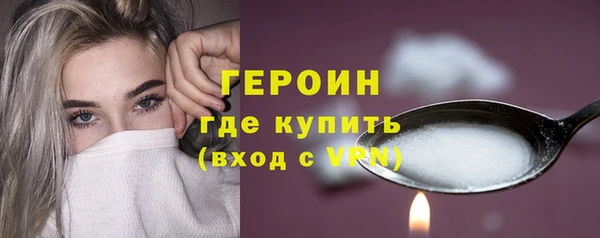 мескалин Верея