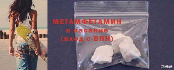 твердый Остров