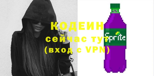 твердый Остров
