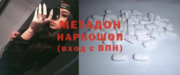 твердый Остров