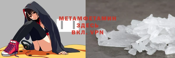 ешки Осинники