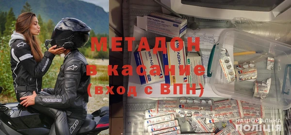 трава Аркадак