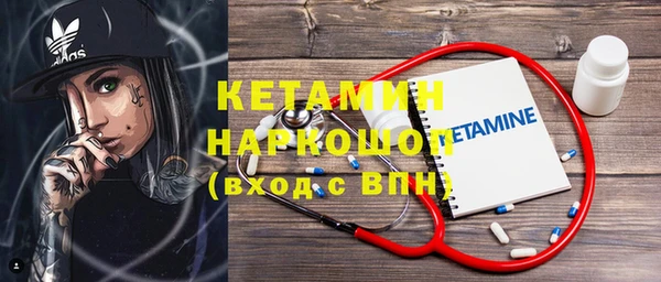 твердый Остров