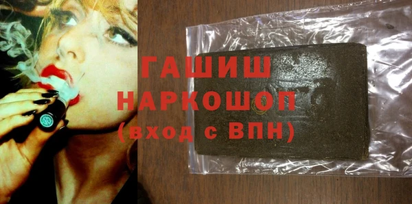 a pvp Верхнеуральск