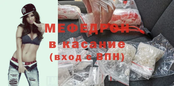 твердый Остров