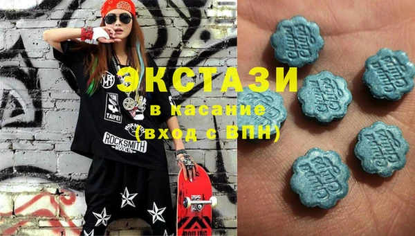 МДМА Нягань
