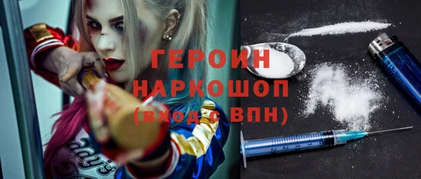 ALPHA PVP Няндома