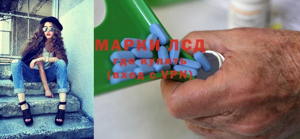 ешки Осинники