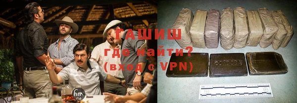 МДМА Нягань