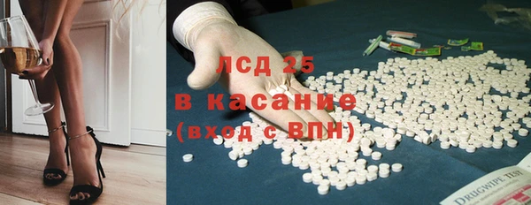 мяу мяу мука Армянск