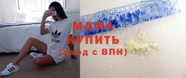 твердый Остров