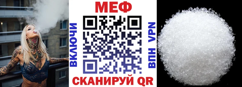 kraken зеркало  Медынь  мориарти формула  купить   Мефедрон 4 MMC 