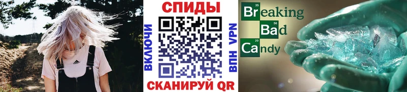 darknet официальный сайт  Медынь  Первитин кристалл 